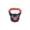 Hantla kettlebell inSPORTline Vin-Bell Dark 2 kg ∙ powłoka winylowa ∙ gumowe podkładki ∙ ergonomiczny uchwyt ∙ wytrzymała